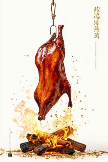 來山東一定不能錯過的小吃舌尖上的山東那些不能錯過的煙火味道