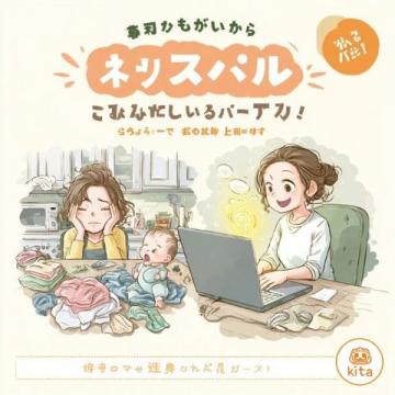 推薦·地道長沙美食小吃走起！