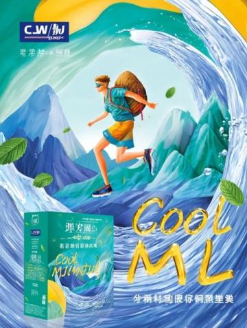 廣州糖水探秘:夏季旅行必嘗攻略,解鎖萬元獎金之旅