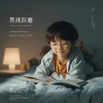 學做迪麗熱巴同款桂花糕，俘獲他心！