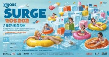 廣州糖水探秘:夏季旅行必嘗攻略,解鎖萬元獎金之旅