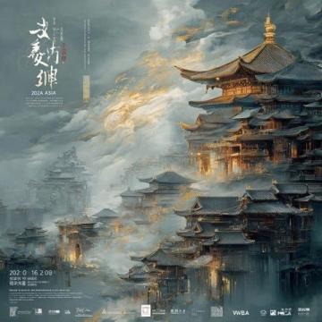 中國古代建筑知識(shí)普及與傳承系列叢書十年磨一劍