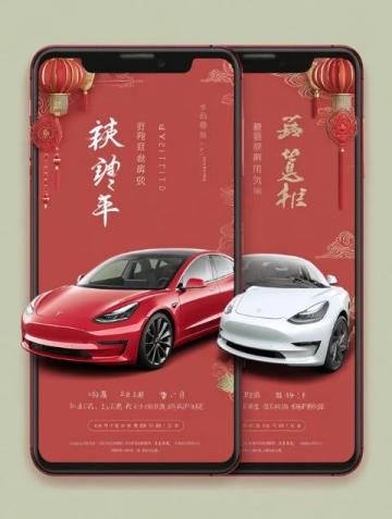 春節出游就來，心動恩施來過年
