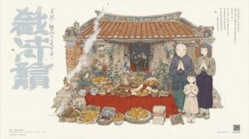 大渡口美食地圖