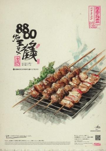 來山東一定不能錯過的小吃舌尖上的山東那些不能錯過的煙火味道