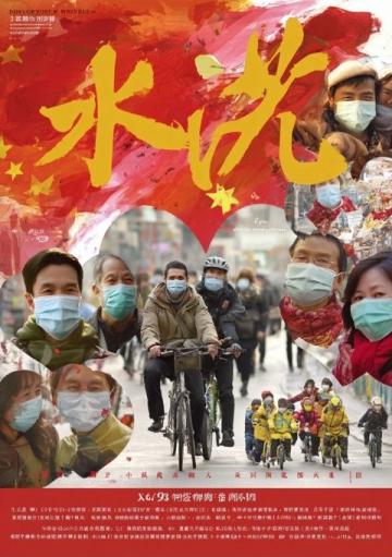 人民日報:70個必備中國文化常識家庭教育與備考良品