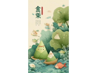 品嘗一口寧波湯圓，幸福感瞬間爆棚