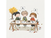 七年級(jí)上冊(cè)歷史全冊(cè)知識(shí)點(diǎn)總結(jié)及核心考點(diǎn)早晚背誦清單
