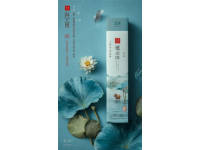小暑節氣將至健脾清熱蓮藕巧搭配小暑養生食譜推薦健康飲食