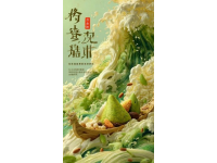 2024九江廬山杯馬拉松美食攻略：跑前賽后必吃清單