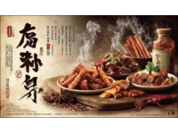 惠州晚上哪里有好吃的美食推薦