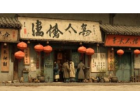 探索詔安地道美味：當(dāng)?shù)厝送瞥绲氖蠼?jīng)典老店