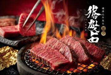 湛江坡頭臘味的歷史與制作工藝詳解