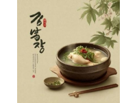 生活需要儀式感分享美食的溫暖文案合集