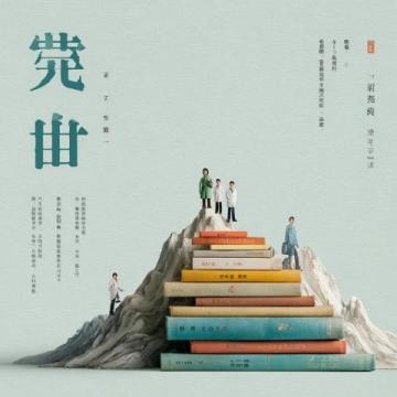 新高考" 陜西版語文詩歌鑒賞重難點知識梳理與答題模板