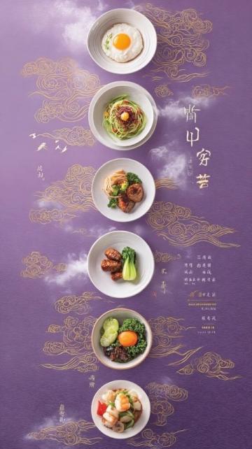 贛南小炒魚：三百年傳承非遺風味，一筷開啟客家味蕾盛宴