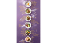 贛南小炒魚：三百年傳承非遺風味，一筷開啟客家味蕾盛宴