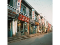 重返東營(yíng)銀湖商業(yè)街，尋找30年前的記憶碎片