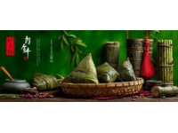 嘉絨美食節(jié)(馬爾康嘉絨鍋莊文化旅游美食節(jié)舉行)