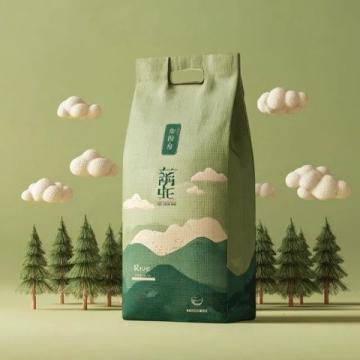南京人等了58年的老字號,終于要回來了!