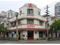 畬鄉(xiāng)小滄: 最全的小滄食府攻略