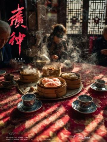 阜陽特色傳統美食推薦：不容錯過的家鄉味道