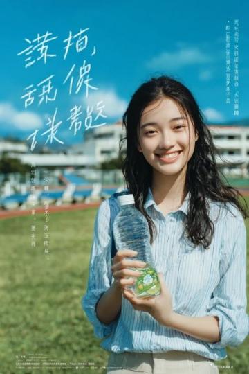 茶飲界新寵看過(guò)來(lái)唐朝茶果子，解鎖年輕人社交新方式！