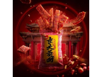 天下聞名的利川豆皮，讓我們一口吃盡！