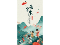 三月三:廣西各地美麗風(fēng)光與獨特民俗