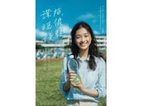 茶飲界新寵看過(guò)來(lái)唐朝茶果子，解鎖年輕人社交新方式！