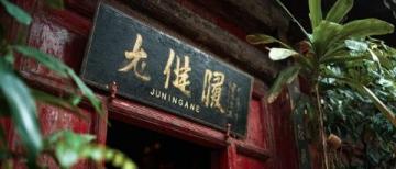 桂林美食推薦：一嘗難忘的城市味道