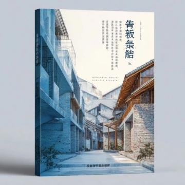 新沂小城:味蕾漫步,視覺(jué)詩(shī)篇,生活美學(xué)之旅