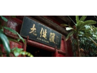 桂林美食推薦：一嘗難忘的城市味道