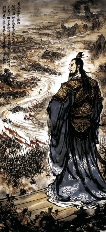 炎帝堯帝與蚩尤:解讀湖湘文化的起源與發展