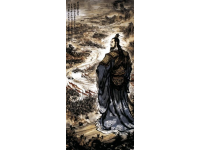 炎帝堯帝與蚩尤：解讀湖湘文化的起源與發展
