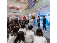 臺州熱門商業綜合體盤點：錦江百貨、耀達百貨等你來逛