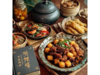 探尋川味精髓：1996年主廚的珍饌之旅——精選四川大地獨特食材的美食探索