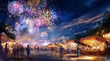 隨著嵐圖相伴,春日之約在江濱公園等待您!