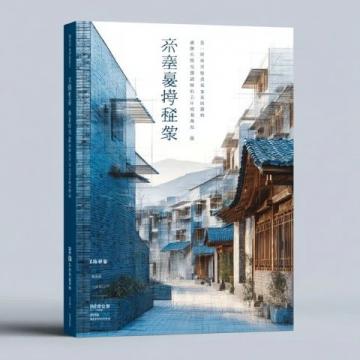 福州本地人親子探店記:朱紫坊里的古典韻味旅宿——相府酒店
