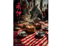 蘇州高鐵吾悅廣場美食探店指南
