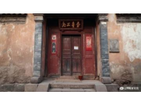 平?jīng)鍪星f浪縣景點(diǎn)大全 | 親子游必去的莊浪旅游指南