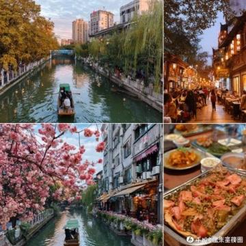 油面筋：江南水鄉的風味明珠，傳統手工美食的魅力