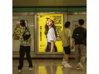 感謝！昨天在合肥站地鐵站里遇到的好心人和后來住宿的地方