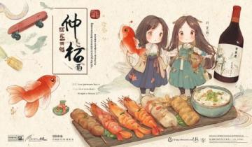 清遠美食探店(探店泰式美食)