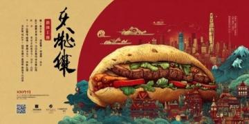 外地游客來浙江湖州旅游(浙江湖州旅游美食)