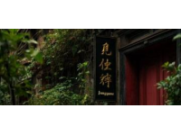 黃山南麓千年古村靈山：秋日秘境，探尋徽州浪漫風情