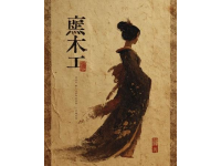 揭秘潮汕特色：文化常識全解析