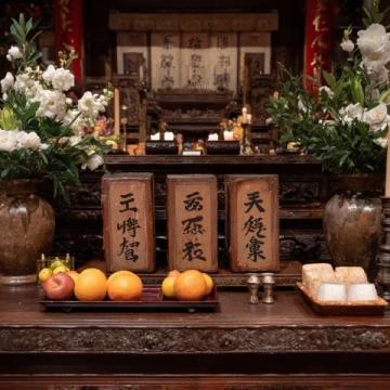 黃老三丁酒宴:一場展現傳奇人生的奢華盛典