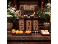 黃老三丁酒宴：一場展現傳奇人生的奢華盛典