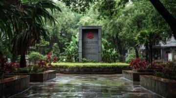 南寧師范大學與廣西民族大學:南寧一條街上有這么一家店